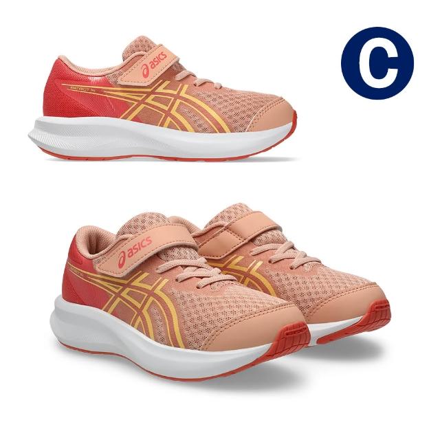 【asics 亞瑟士】PATRIOT 中童 運動鞋 (多款任選)