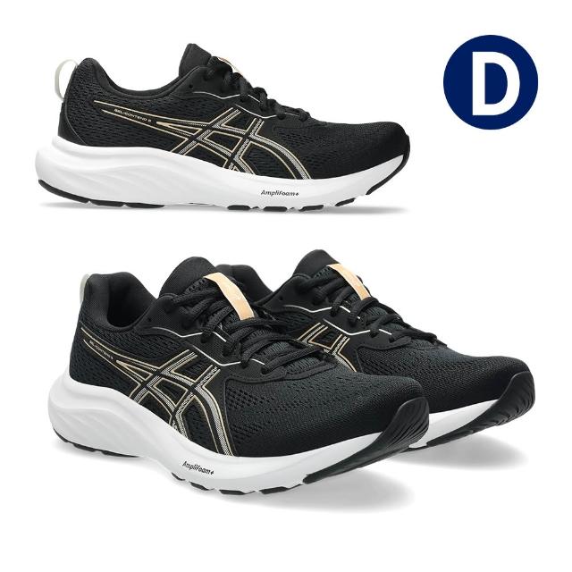 【asics 亞瑟士】GEL-CONTEND 9 男女中性款 入門跑鞋 (多款任選)