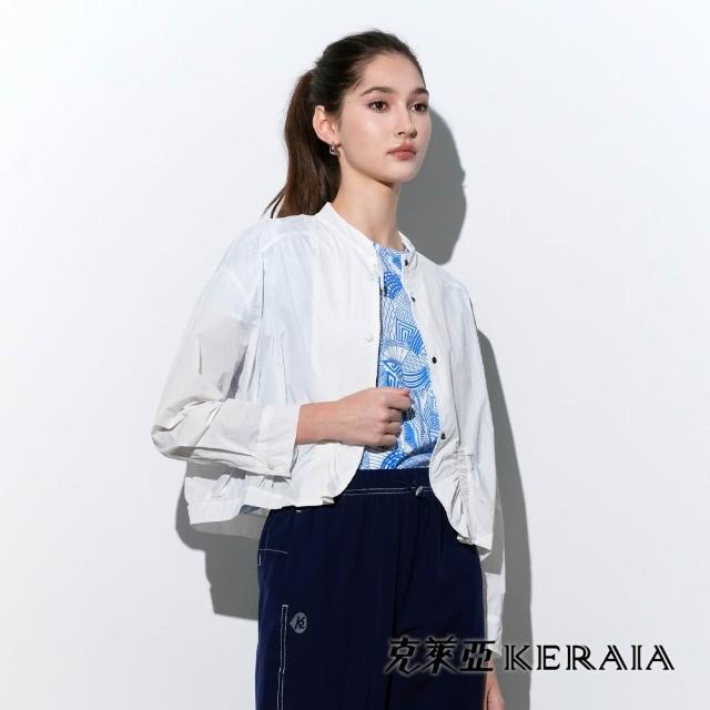 【KERAIA 克萊亞】悠悠輕旅俐落造型防曬外套(兩款；多色)