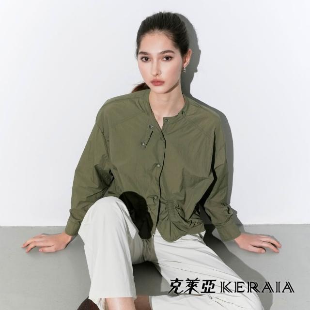 【KERAIA 克萊亞】悠悠輕旅俐落造型防曬外套(兩款；多色)