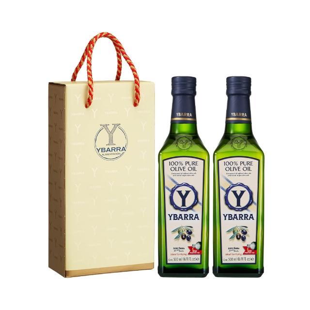【YBARRA】益百萊 純橄欖油Pure Olive Oil 500mlx2 兩入禮盒組(玻璃瓶/雙10限定/限時活動)