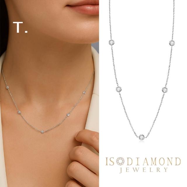 【IS DIAMOND】買一送一 50分 極美D色 滿鑽鑽石項鍊/手鍊/耳環 任選 馬蹄 十字(培育鑽石) 送天然珍珠手鍊
