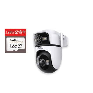 (128G記憶卡組)【TP-Link】雙鏡頭 2K 300萬畫素 Wi-Fi可旋轉室外監視器/攝影機 智慧對焦(Tapo C545D)