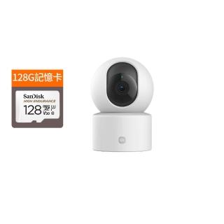 (128G記憶卡組)【小米】官方旗艦館 Xiaomi智慧攝影機C201(1080p HD/寵物追蹤/微光全彩/雙向通話/物理遮蔽/