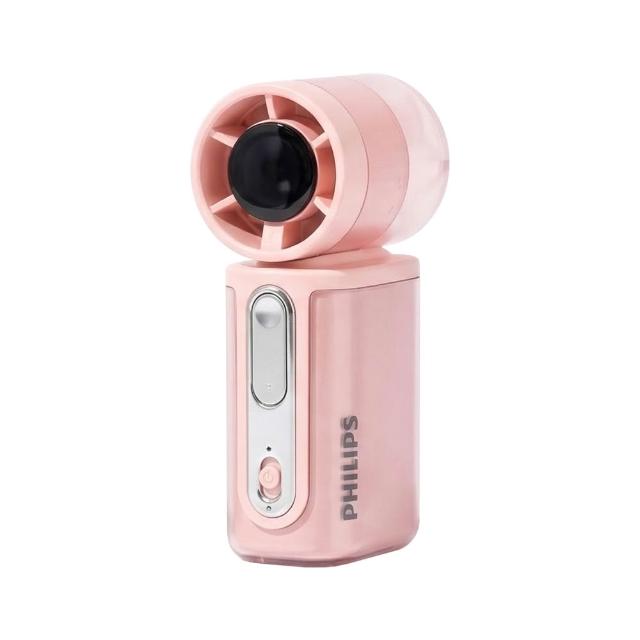 【Philips 飛利浦】超值2入組-3色可選-口袋迷你 高速100檔手持風扇 Type-C充電/LED顯示(ACR2222)