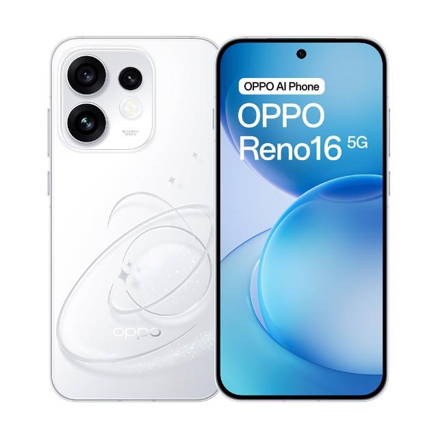 電子泡泡鏡組【OPPO】Reno16 5G 6.32吋(12G/256G/Snapdragon7Gen4/5000萬照相畫素)