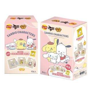 【Lay’s 樂事】百事三麗鷗狗狗好朋友郊遊趣組154G/組