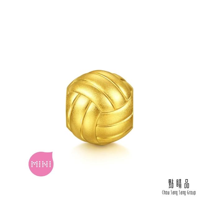 【點睛品】Charme Mini 經典運動系列 黃金串珠(任選)(匹克球/排球/網球)
