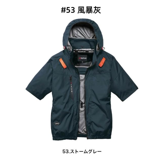 【BURTLE】日本巴特雷2026年最新款30V涼感空調服背心(背心+風扇+30V電池)電工熱防護
