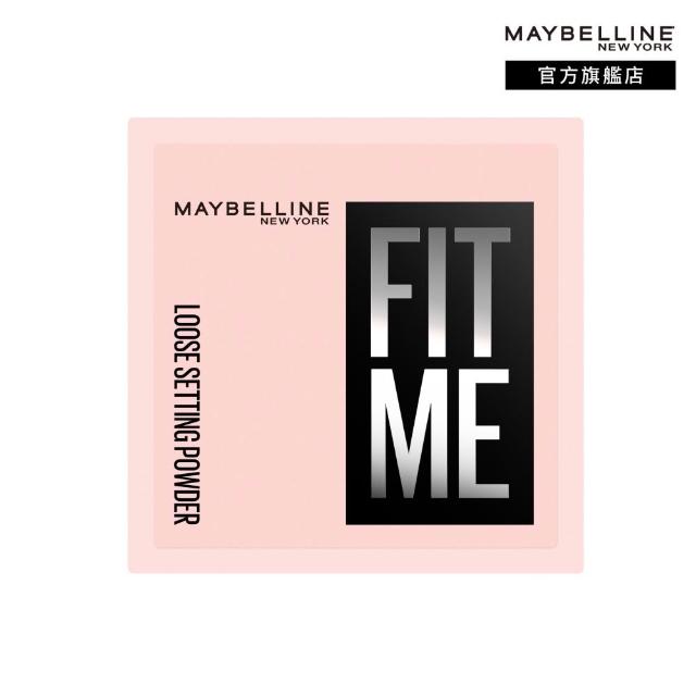 【MAYBELLINE 媚比琳】輕嫩透薄紗蜜粉_2入組  (定妝)