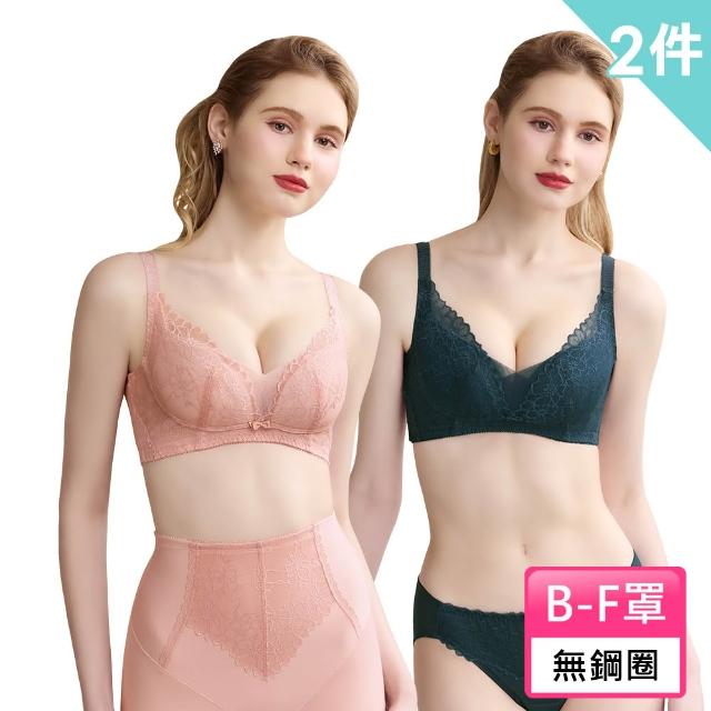 【Swear 思薇爾】2件組S小心機系列B-G罩調整型涼感蕾絲集中包覆塑身女內衣(2款任選)