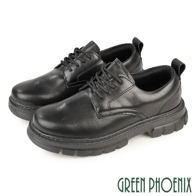 【GREEN PHOENIX 波兒德】男女 皮鞋 餐飲工作鞋 廚師鞋 學生鞋 真皮 手縫大底 輕量 防潑水 抓地(黑色)