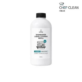 【淨毒五郎】洗碗機專用碗盤清潔劑補充瓶1000ml(適用各品牌機型)