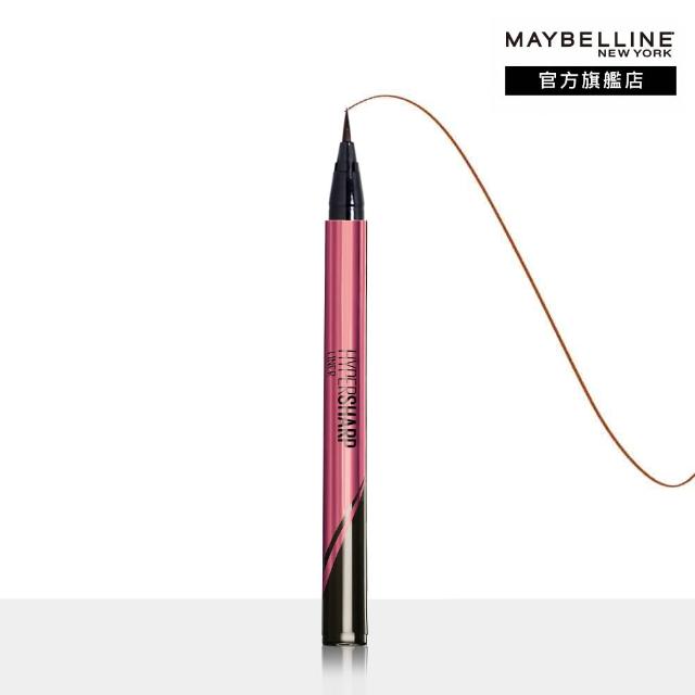 【MAYBELLINE 媚比琳】飛天小女警 超激細抗暈眼線液抗手震版_2入組 (眼線筆)