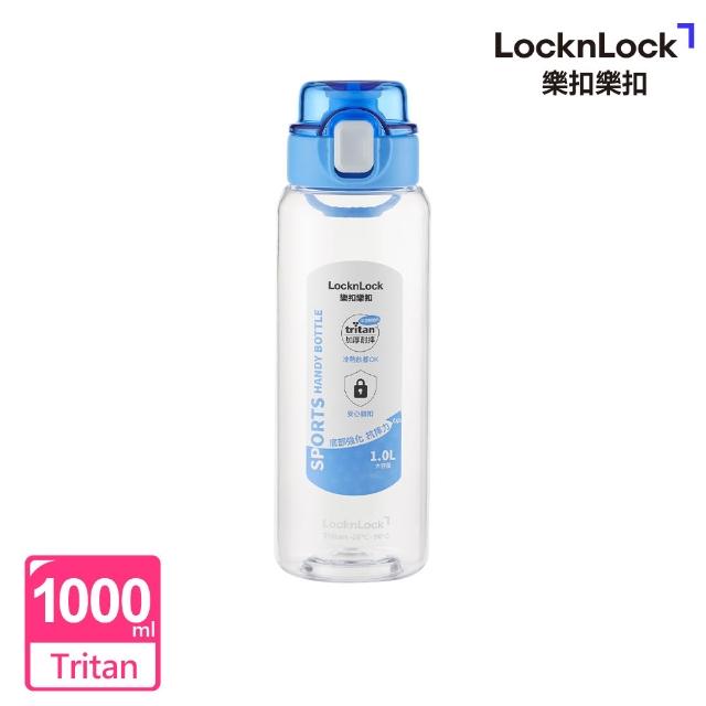 【LocknLock 樂扣樂扣】超值二入組 官方直營 GO彈蓋提環運動水壺 1000ml (二色任選)