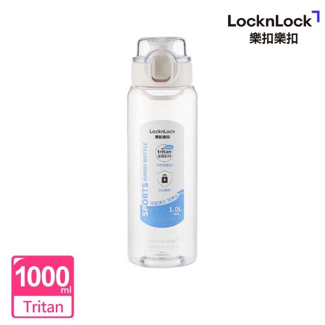 【LocknLock 樂扣樂扣】超值二入組 官方直營 GO彈蓋提環運動水壺 1000ml (二色任選)