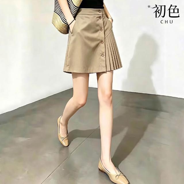 【初色】韓系休閒風百搭氣質壓褶層次設計A字短裙中長裙半身裙-4款任選-52358(M-2XL可選)