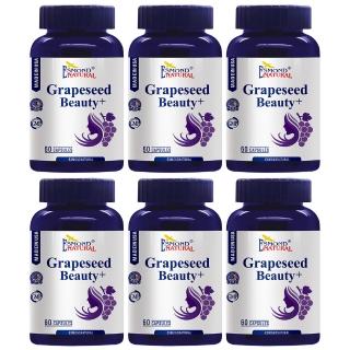 【Esmond Natural 愛司盟】葡萄籽氧妍膠囊6瓶 (60顆/瓶)