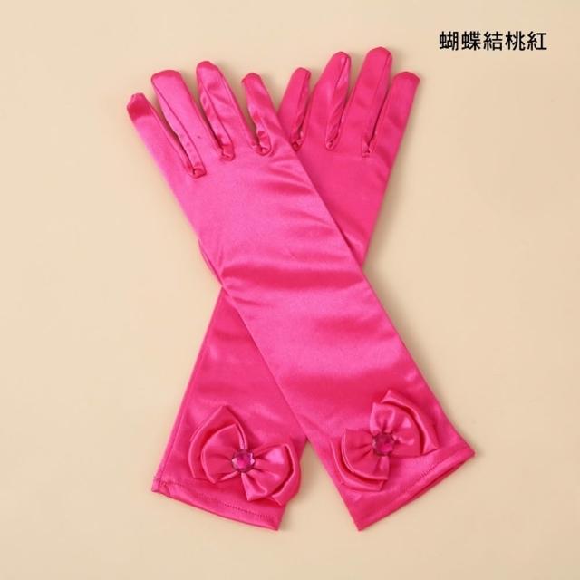 【橘魔法】公主燙印 蝴蝶結緞面手套 女童 兒童 童裝 萬聖節 冰雪奇緣 艾莎 Elsa 表演 角色扮演 戲劇 表演