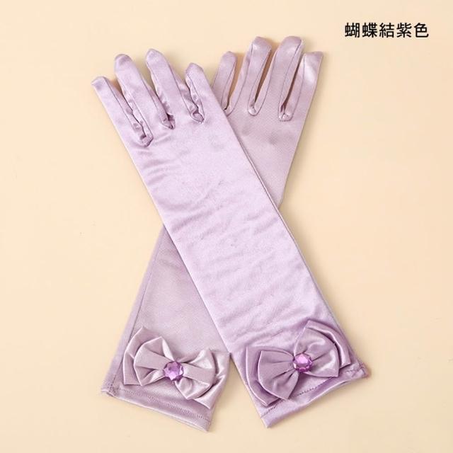 【橘魔法】公主燙印 蝴蝶結緞面手套 女童 兒童 童裝 萬聖節 冰雪奇緣 艾莎 Elsa 表演 角色扮演 戲劇 表演