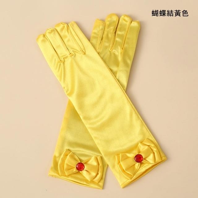 【橘魔法】公主燙印 蝴蝶結緞面手套 女童 兒童 童裝 萬聖節 冰雪奇緣 艾莎 Elsa 表演 角色扮演 戲劇 表演