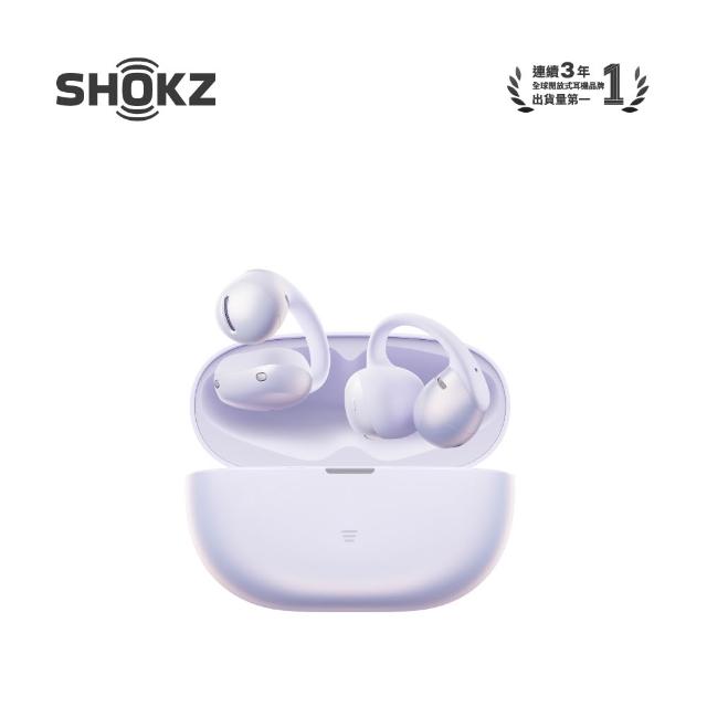 【SHOKZ】OpenDots Air E210 開放式耳夾耳機