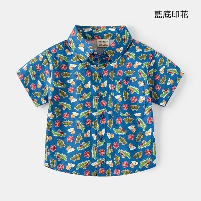 【橘魔法】滿印棉麻短袖花襯衫 男童 童裝 兒童 薄襯衫 短袖上衣 夏威夷襯衫 海島國家 沙灘 海邊
