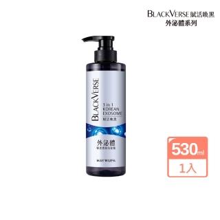 【美吾髮】BLACKVERSE賦活喚黑 曜黑豐韌外泌體洗髮精530ml(喚黑/豐盈/強韌/蓬鬆)
