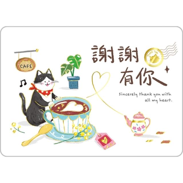 【SEASON 四季紙品禮品】42K謝卡 小謝卡 TK1530-80~87