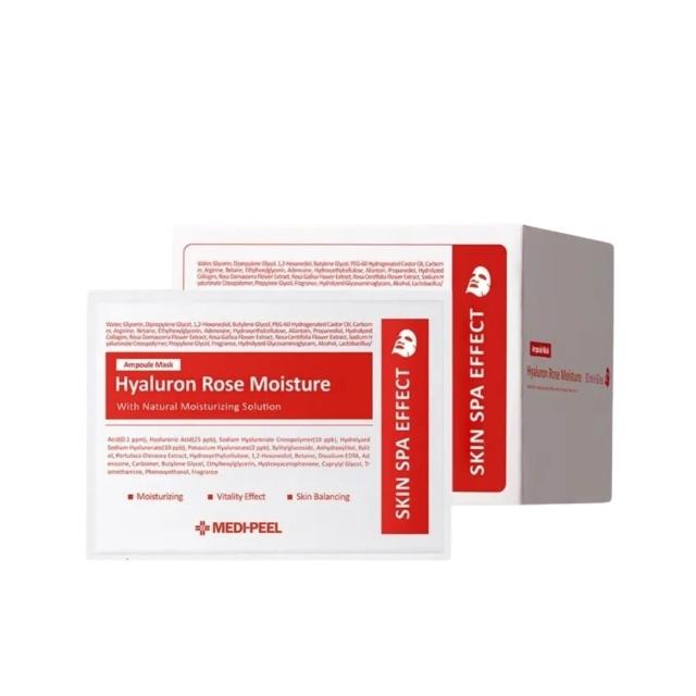 【MEDI-PEEL】美蒂菲面膜3款任選2入_共100片(玫瑰玻尿酸/積雪草舒緩/九胜緊緻)