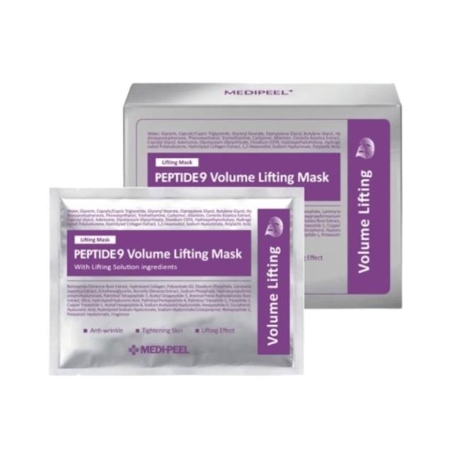 【MEDI-PEEL】美蒂菲面膜3款任選2入_共100片(玫瑰玻尿酸/積雪草舒緩/九胜緊緻)