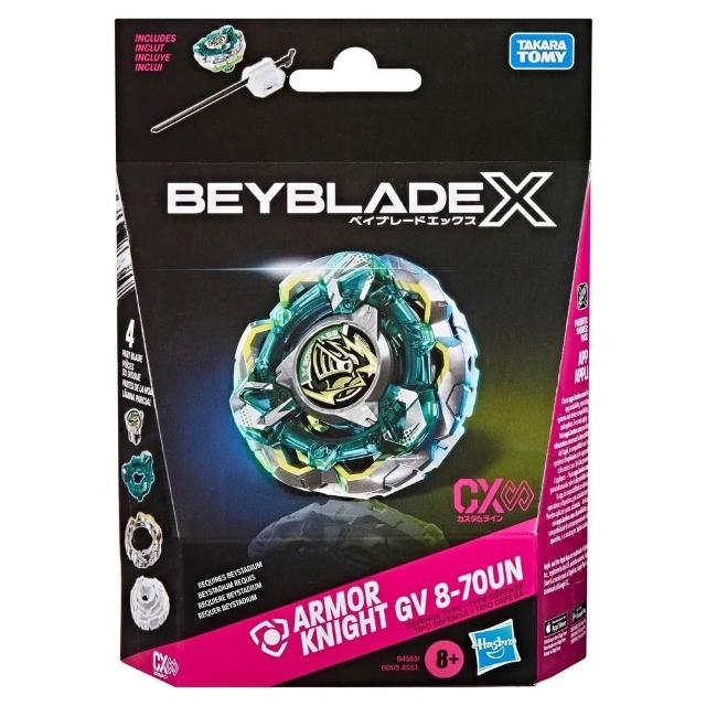 【TAKARA TOMY】戰鬥陀螺X UX-03 魔導神杖 5-70DB 鳳凰飛翼BX-23 鐵壁黃蜂CX00 (美版)