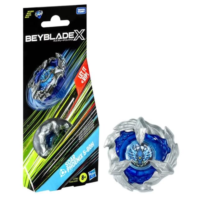 【TAKARA TOMY】戰鬥陀螺X  UX-03 魔導神杖 5-70DB 鳳凰飛翼BX-23 武士聖劍 BX-45 兩入/單入包裝組(美版)