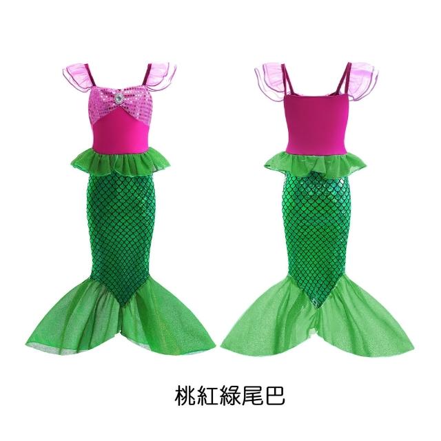 【橘魔法】閃閃動人美人魚魚尾連身裙 女童 童裝 兒童 萬聖節服裝 洋裝 公主服 小美人魚 裝扮 角色扮演