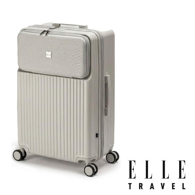 【ELLE】超輕量！28吋口袋系列 100%PC前開口袋快取式可加大行李箱 旅行箱 EL34742 (任選)