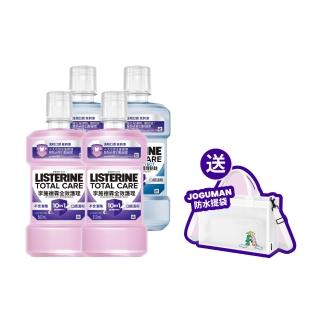 【Listerine 李施德霖】全效防蛀/全效漱口水無酒精漱口水500mlx4 JOGUMAN限定組