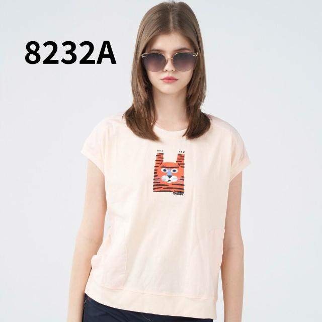 【Qiruo 奇若名品】春夏專櫃上衣 驚艷 598元 6款 自選M-2XL 