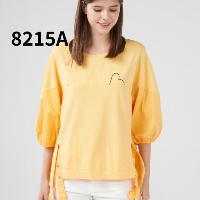 【Qiruo 奇若名品】春夏專櫃上衣 驚艷 598元 6款 自選M-2XL 