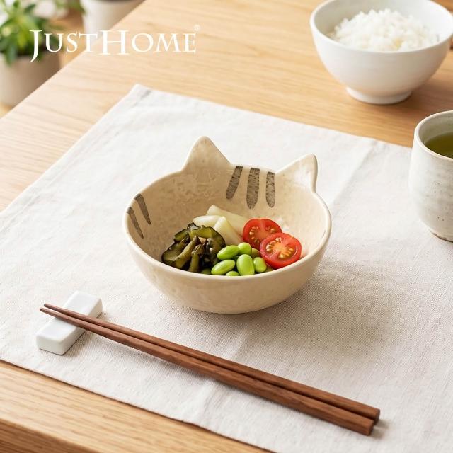 【Just Home】花喵系列陶瓷4.5吋碗150ml-2色可選(可微波 碗 碗盤 湯碗 飯碗)