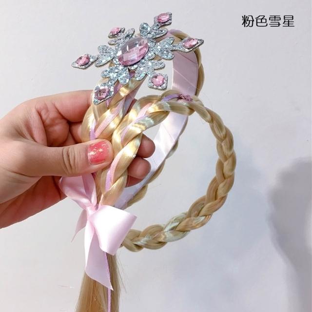 【橘魔法】雪星水鑽長髮辮子假髮髮圈 女童 兒童 童裝 萬聖節 角色扮演 裝扮 飾品 配件 髮飾 髮箍 變裝