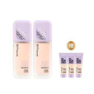 【MAYBELLINE 媚比琳】裸霧光持久水粉底AIR 2入組(#小方胖AIR#專櫃級奢華粉底)