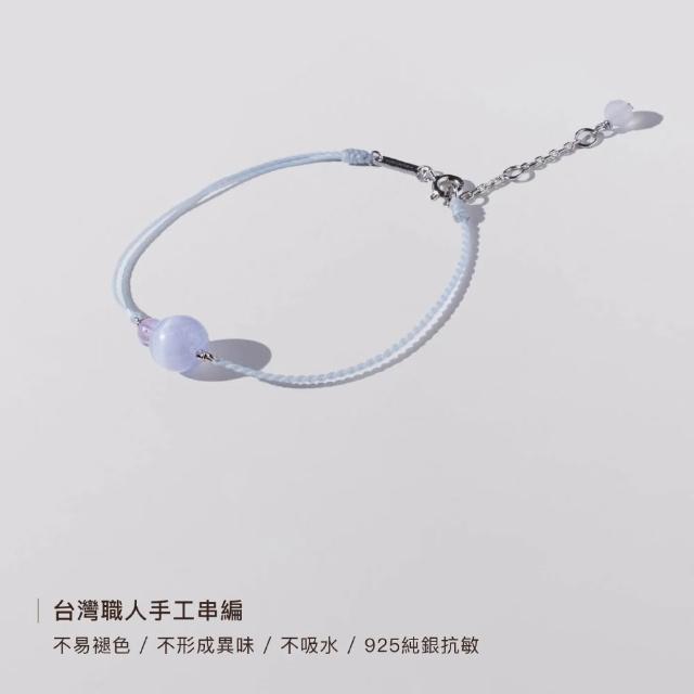 【vacanza】momo獨家品 祈願｜925純銀飾品｜引錢聚財 水晶款 過爐款 純銀手鍊 多款任選 (抗過敏 生日禮物)