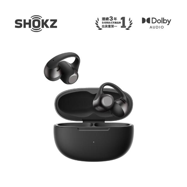 【SHOKZ】OpenDots 2 E320 杜比音效開放式耳夾藍牙耳機(四色)