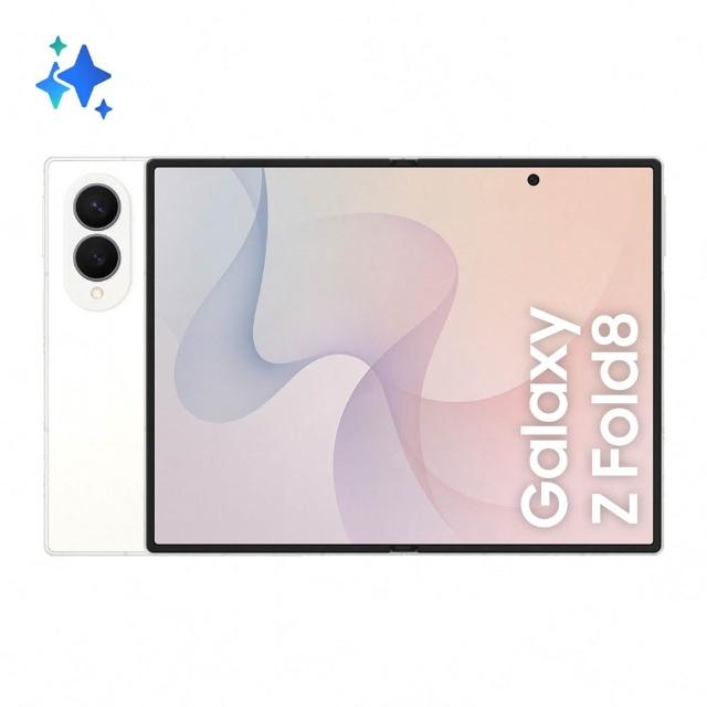 【Samsung 三星】Galaxy Z Fold8 5G 7.6吋(12G/512G/Snapdragon 8 Elite Gen 5/5000萬畫素超廣角/AI手機)