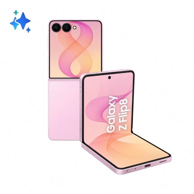 【Samsung 三星】Galaxy Z Flip8 5G 6.9吋(12G/512G/Snapdragon 8 Elite Gen 5/1200萬畫素超廣角/AI手機)