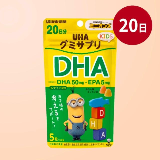 【UHA 味覺糖】鐵&葉酸軟糖20日x4包 超值組｜任選葉黃素/鋅瑪卡/KIDS系列1包