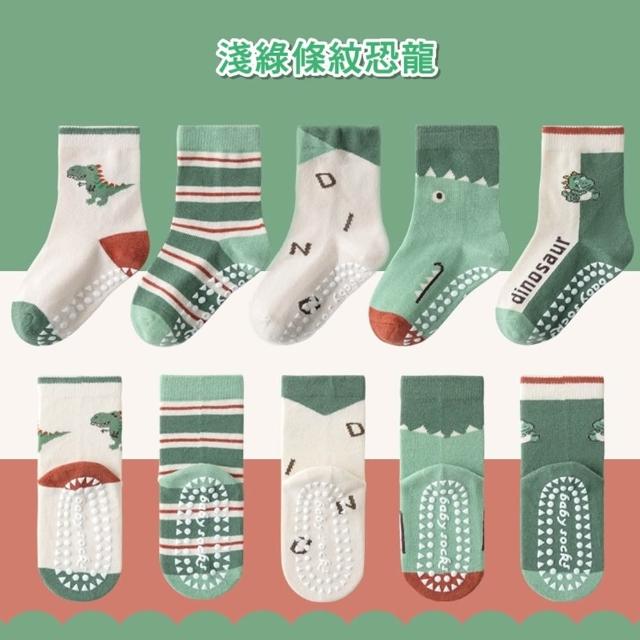 【橘魔法】（5雙一組）萌趣毛圈棉防滑點膠中筒襪 男童 女童 兒童 童襪 童裝 襪子 短襪 止滑襪