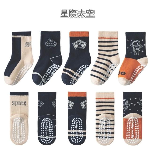 【橘魔法】（5雙一組）萌趣毛圈棉防滑點膠中筒襪 男童 女童 兒童 童襪 童裝 襪子 短襪 止滑襪