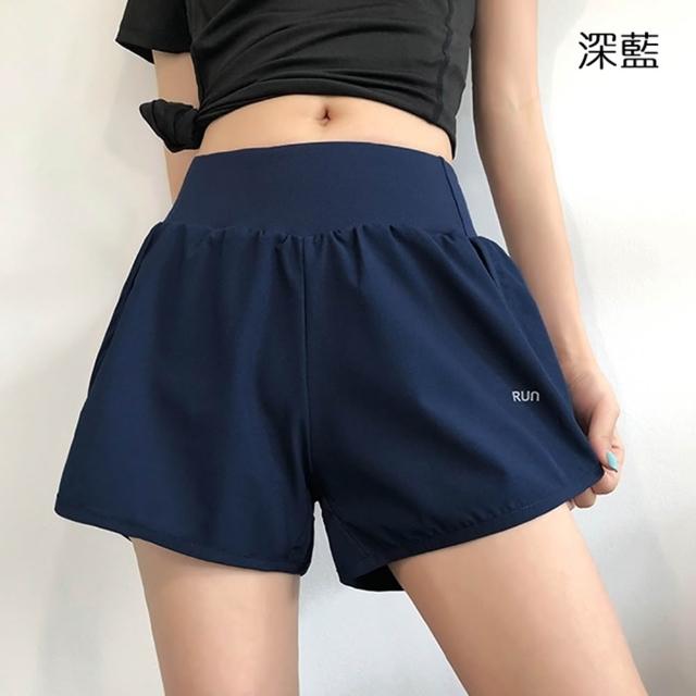 【橘魔法】Run字母二合一兩件式運動短褲 隱形口袋 大人 女 手機口袋 防走光 褲子 運動褲 運動 健身 跑步