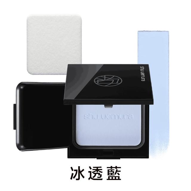 【Shu uemura 植村秀】官方直營 無極限精華持久光粉餅(Shu uemura/新品上市)